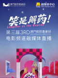 亚洲天堂av一区